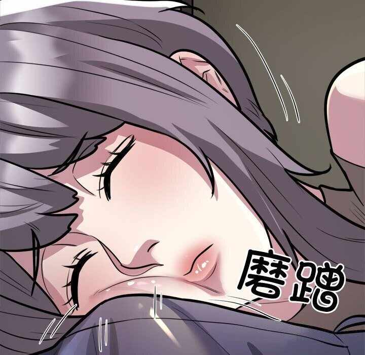 第45张