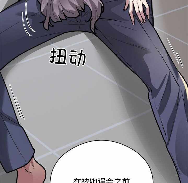 第49张