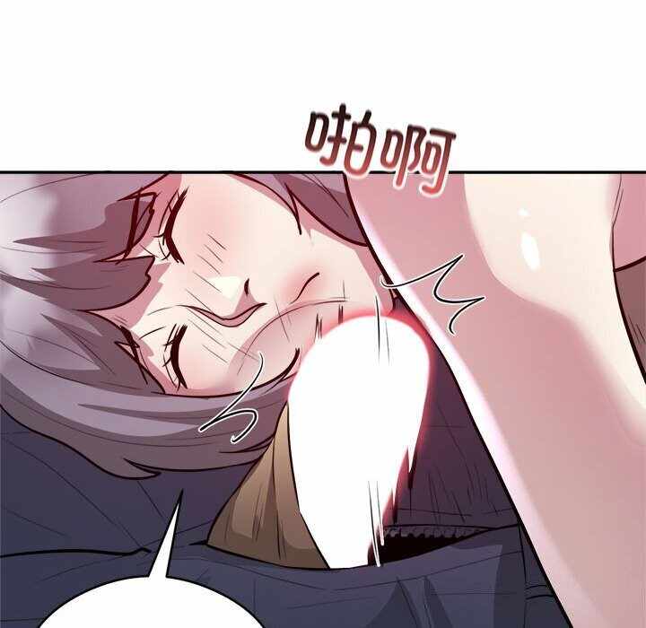第61张