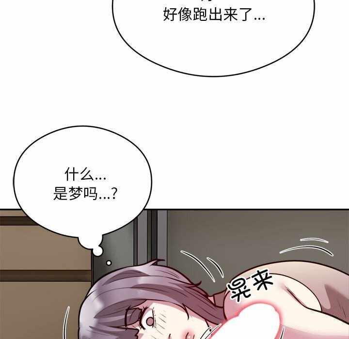 第66张