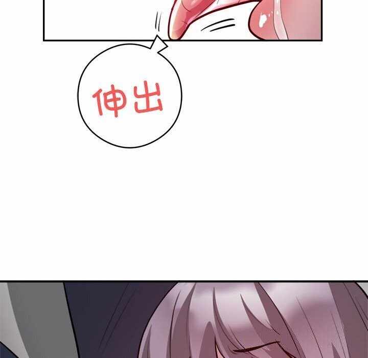 第70张