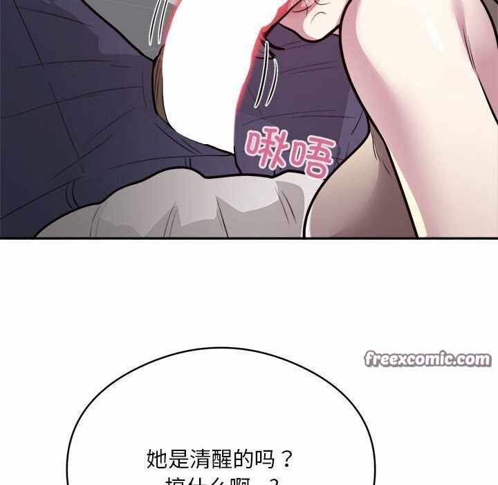 第76张