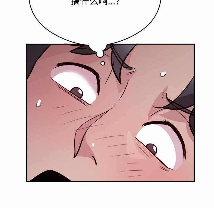 第77张