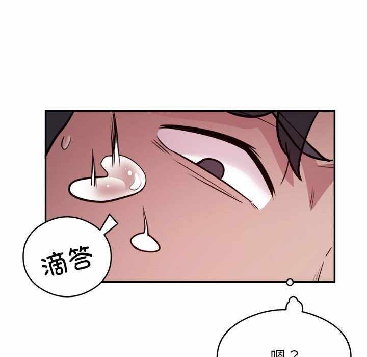第83张
