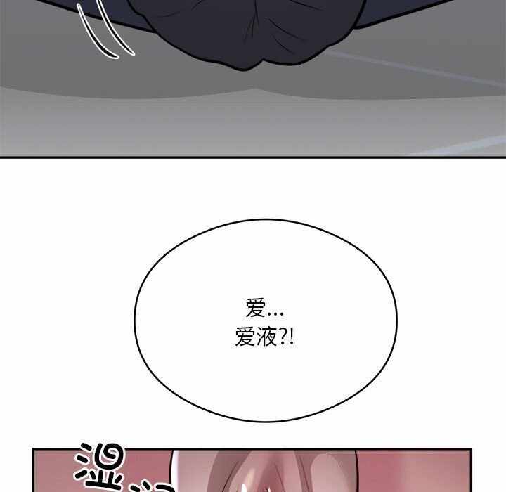 第87张