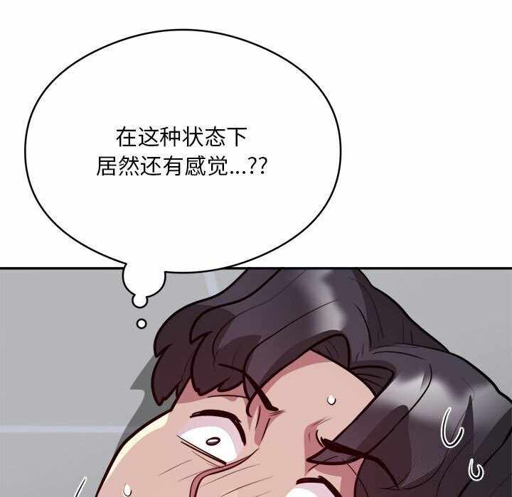 第89张