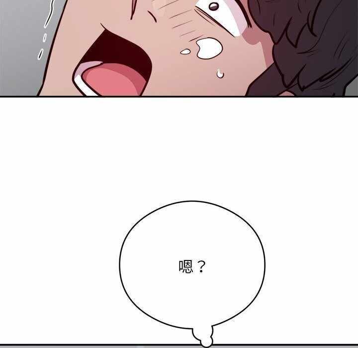 第90张