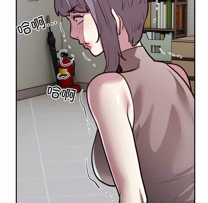 第34张