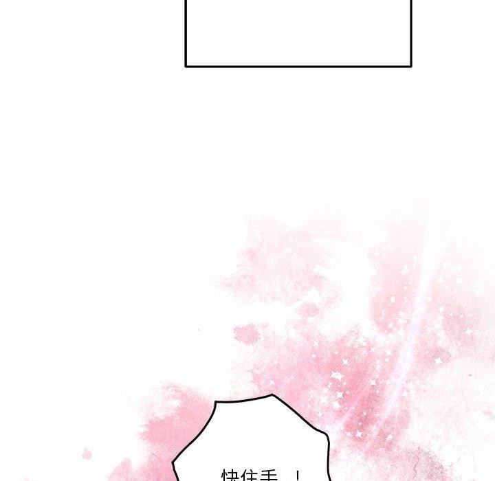 第72张