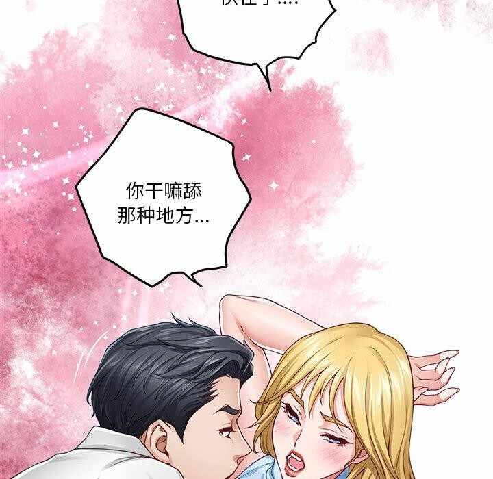 第74张