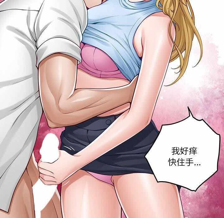 第75张