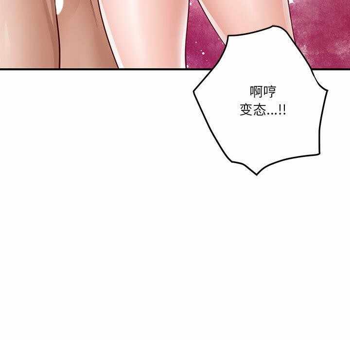 第77张