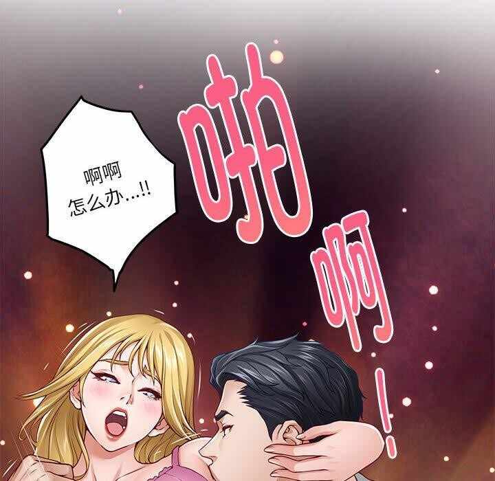第83张