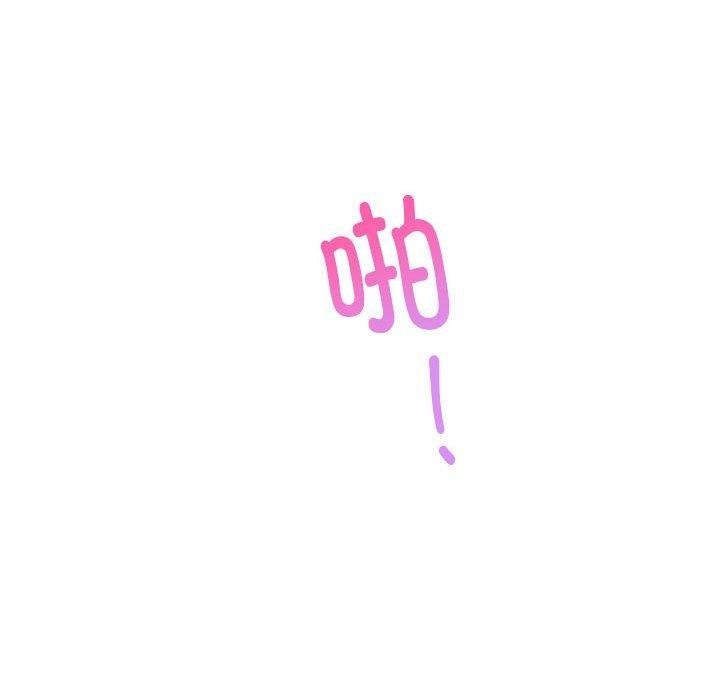 第90张