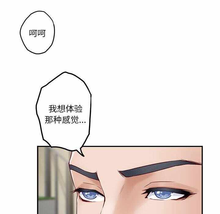 第91张