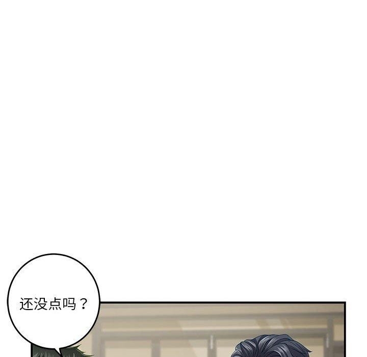 第106张