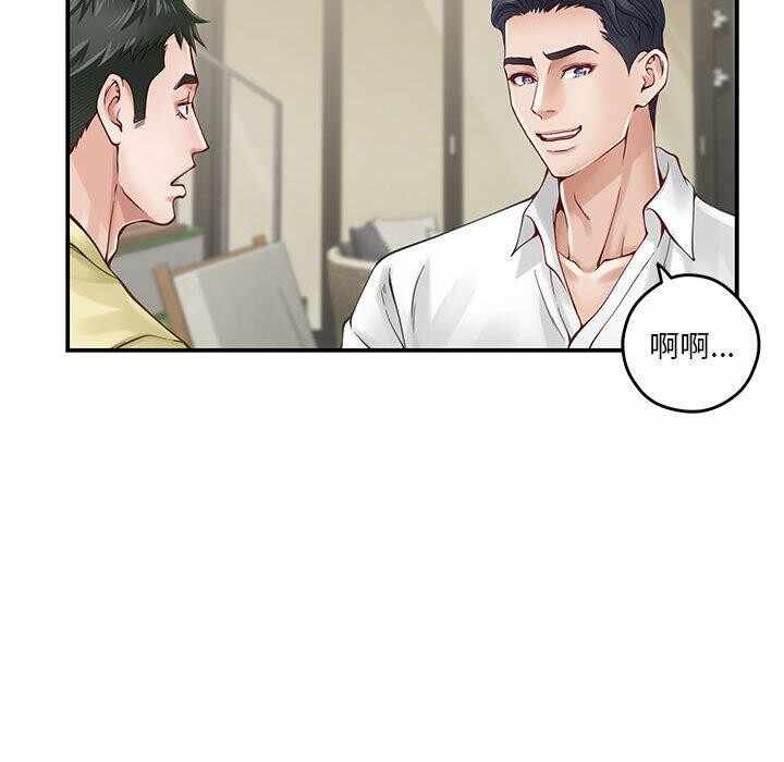 第107张