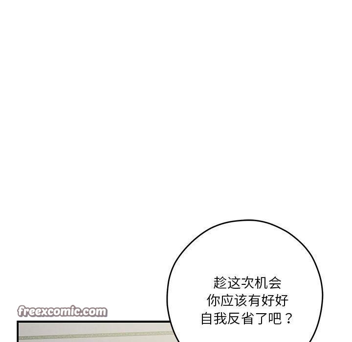 第120张