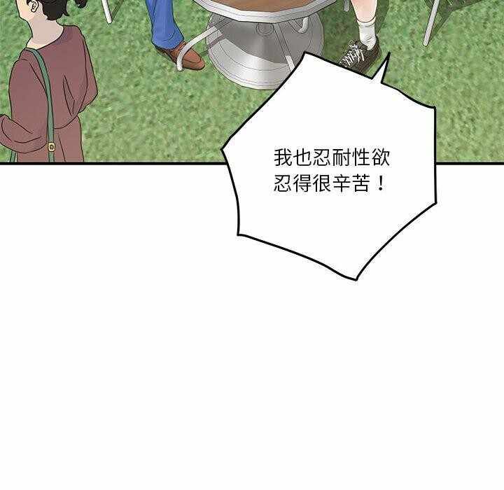 第126张