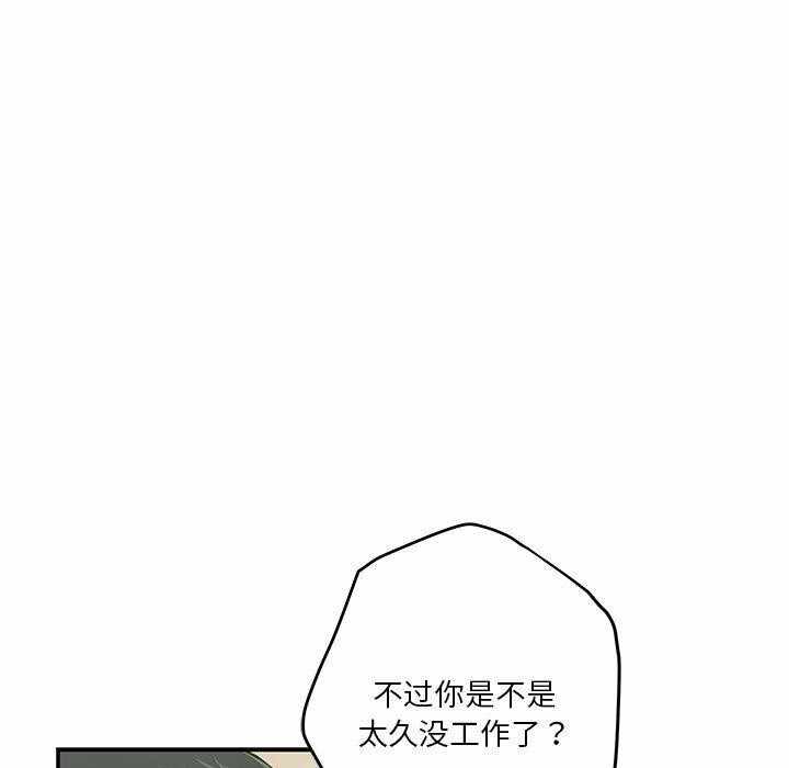 第2张
