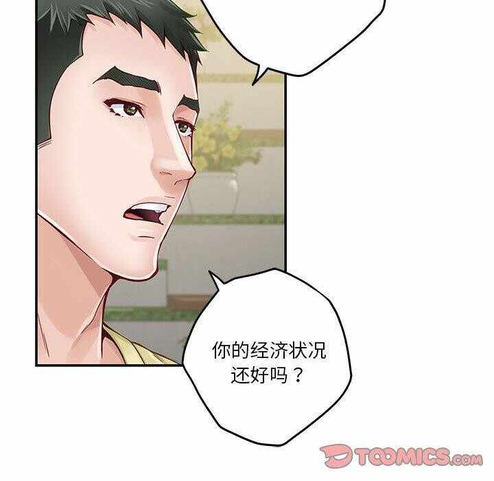 第3张