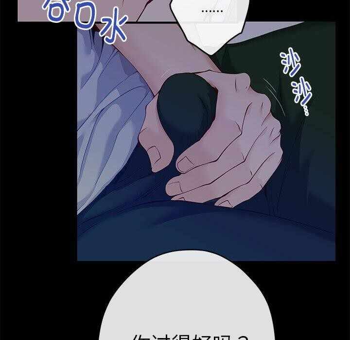 第50张