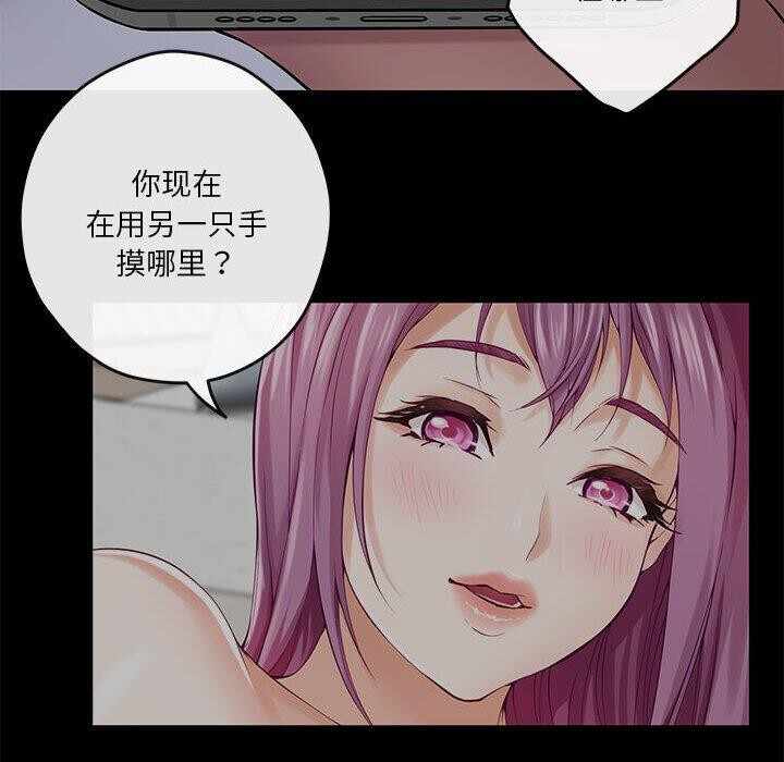 第59张