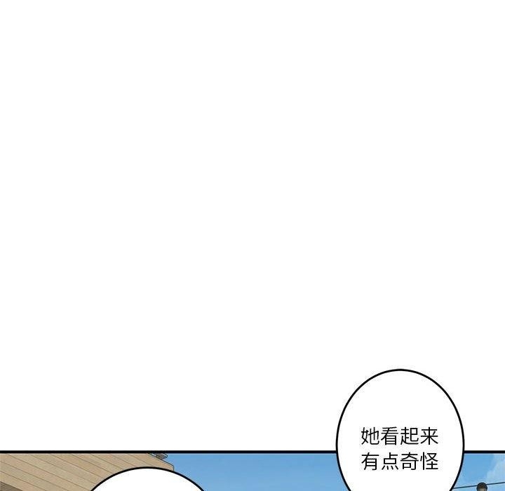 第66张