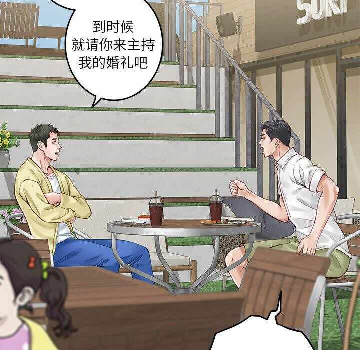 第82张