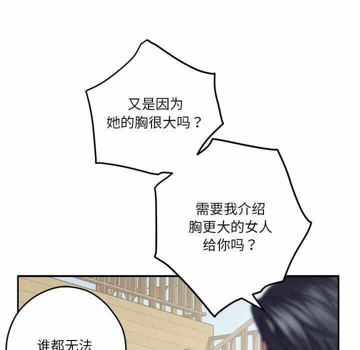 第85张