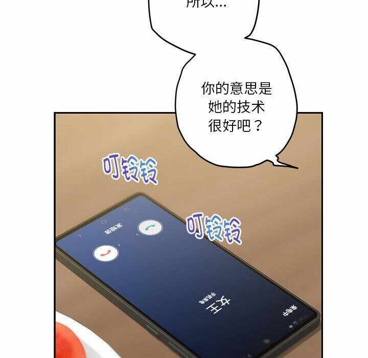 第96张