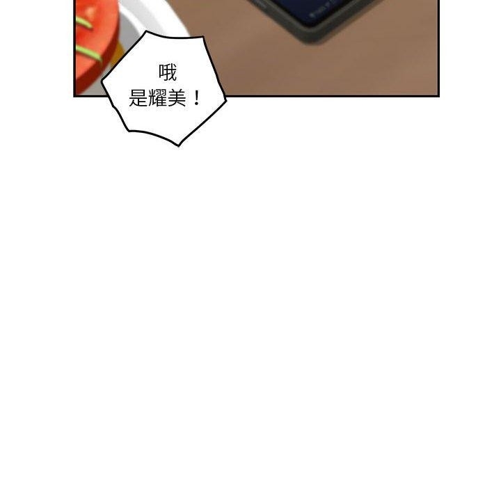 第98张
