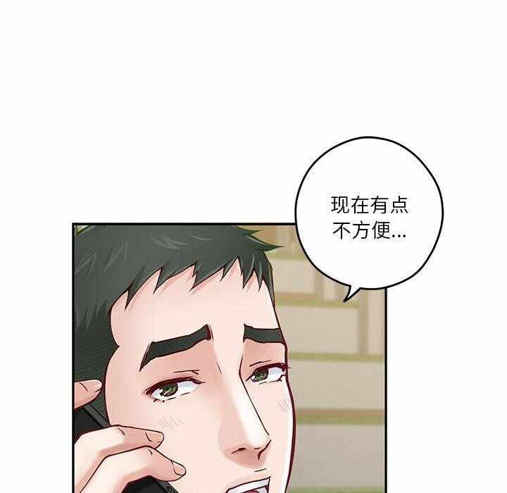 第103张