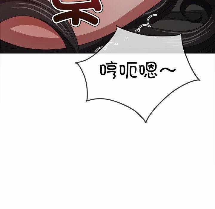 第111张
