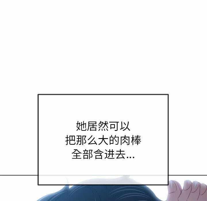 第190张