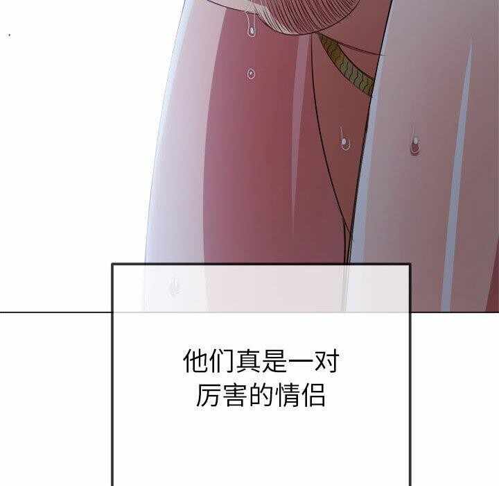 第2张