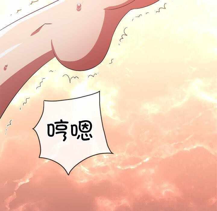 第119张