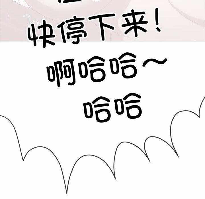 第189张