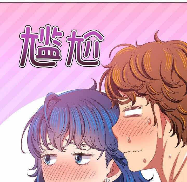 第29张