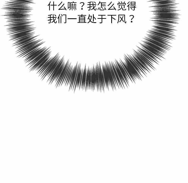 第34张