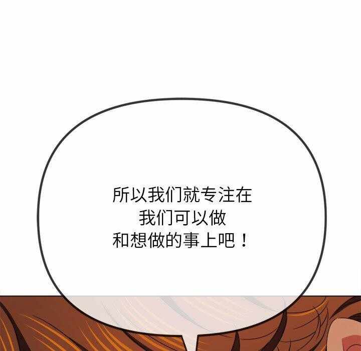 第84张