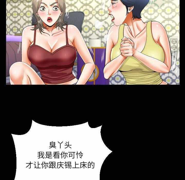 第35张