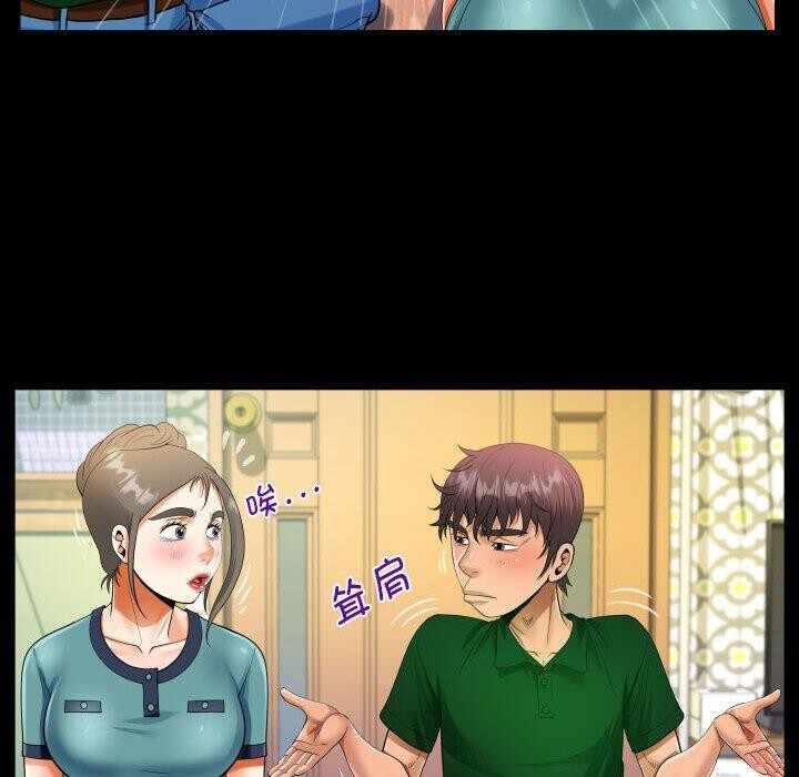 第38张