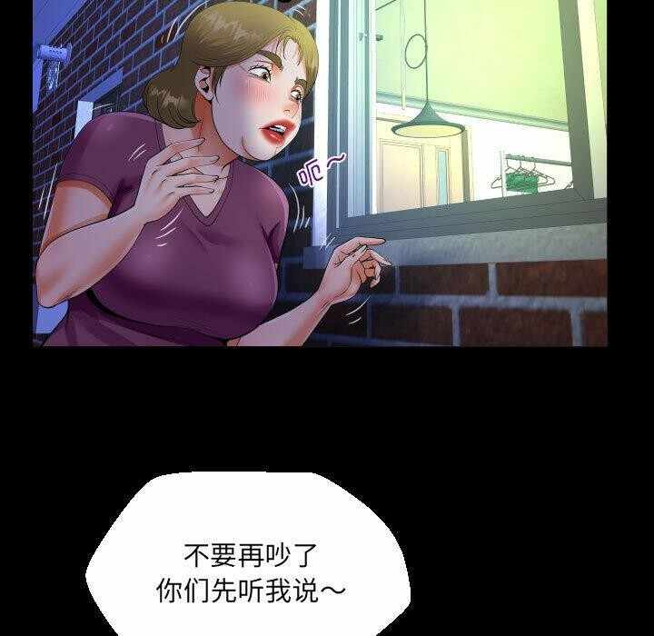 第41张