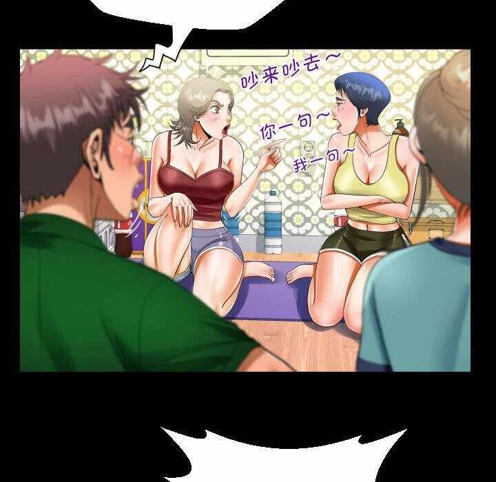 第42张