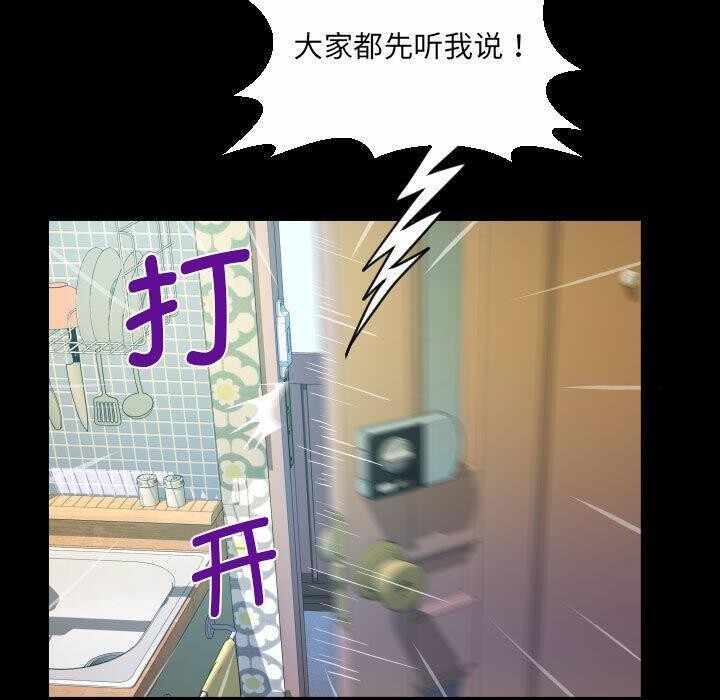第43张
