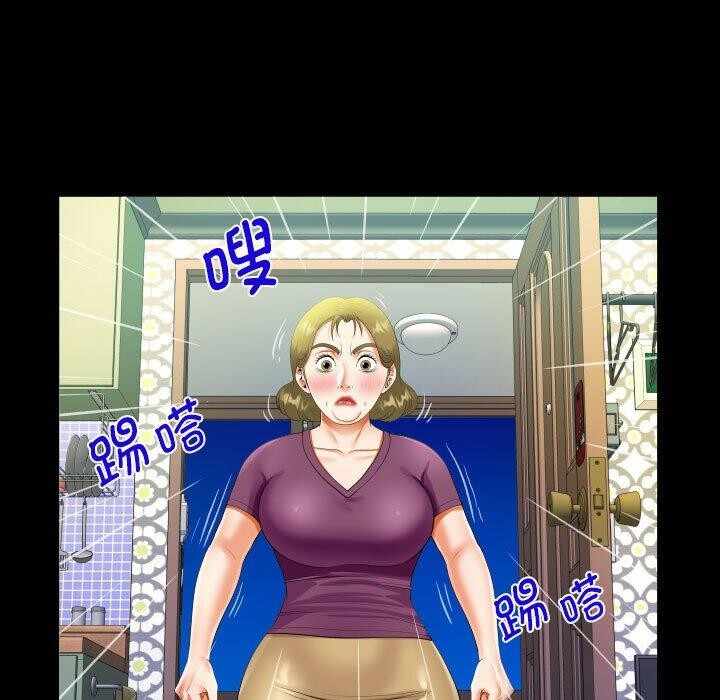 第47张