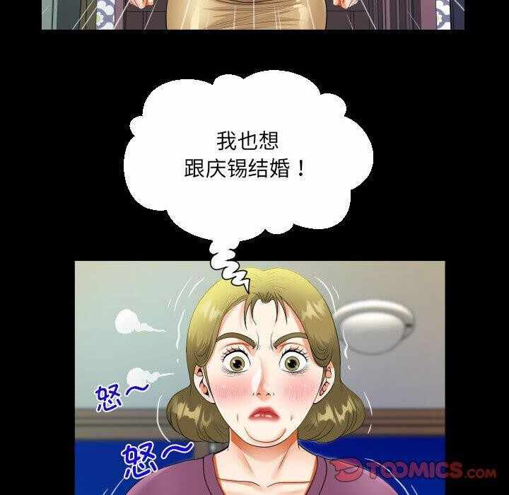 第48张