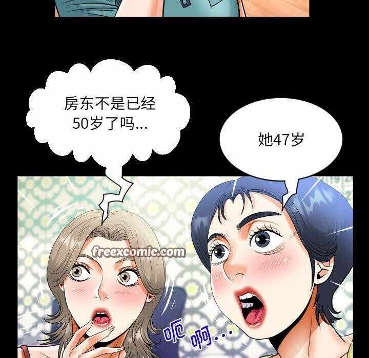 第50张