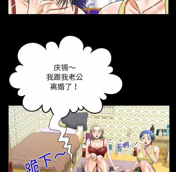 第51张